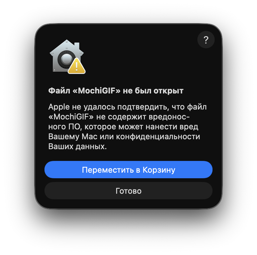 Step 2