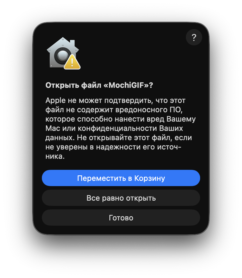 Step 4