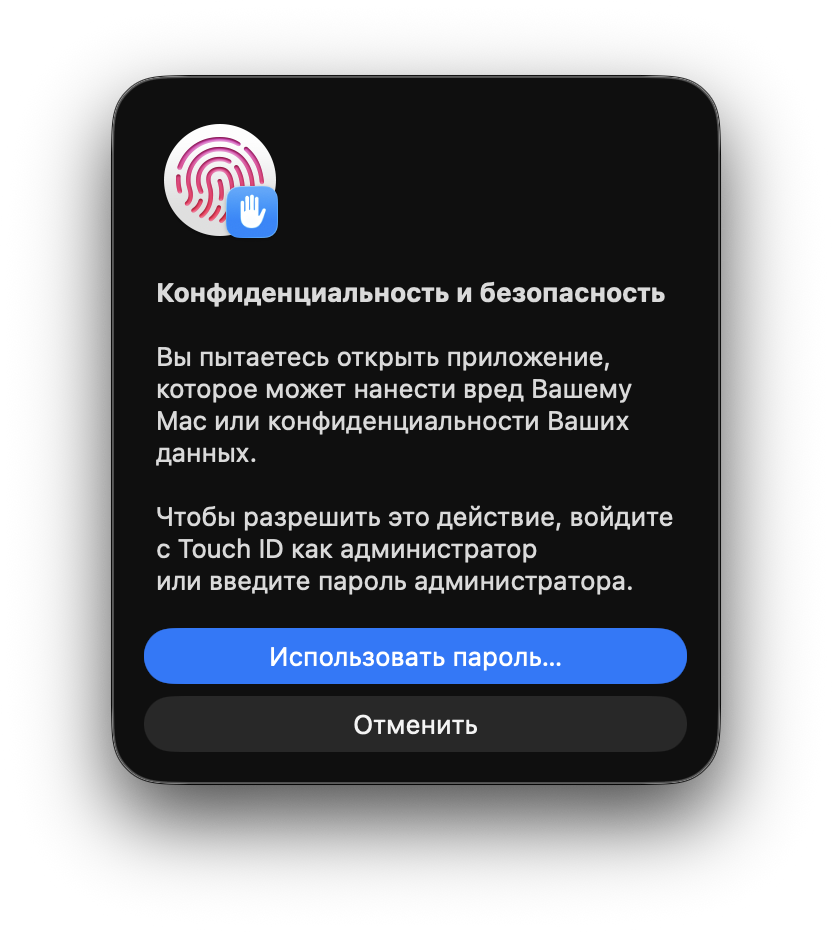 Step 5